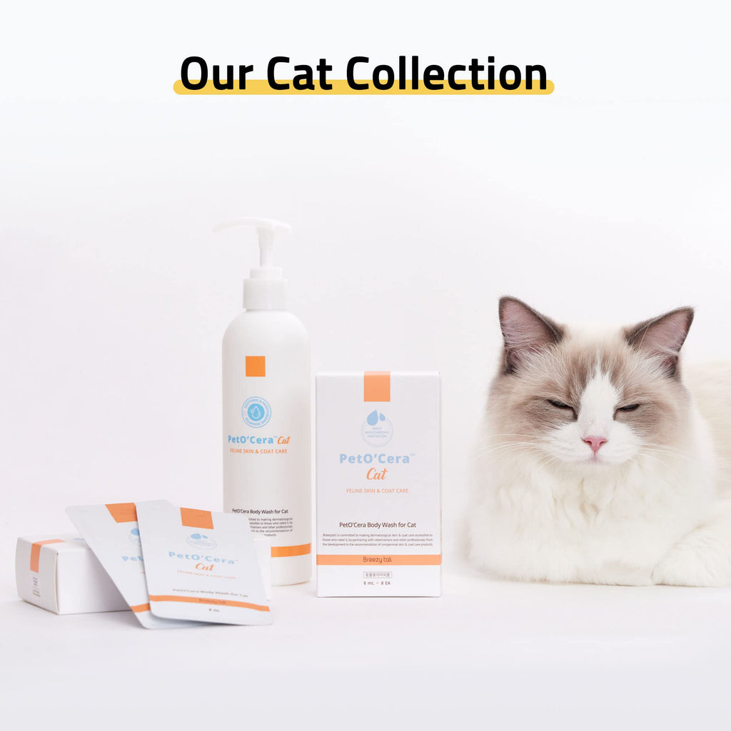 Cat Soothing Moisturizer for Dry Skin, 1.35 oz B24208