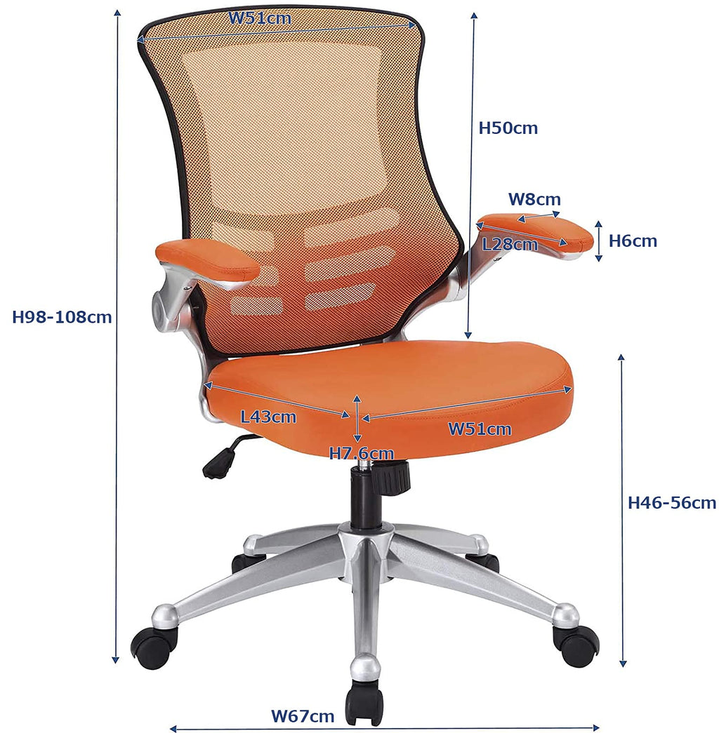 Orange Mesh Back Vinyl Seat Office Chair M8381