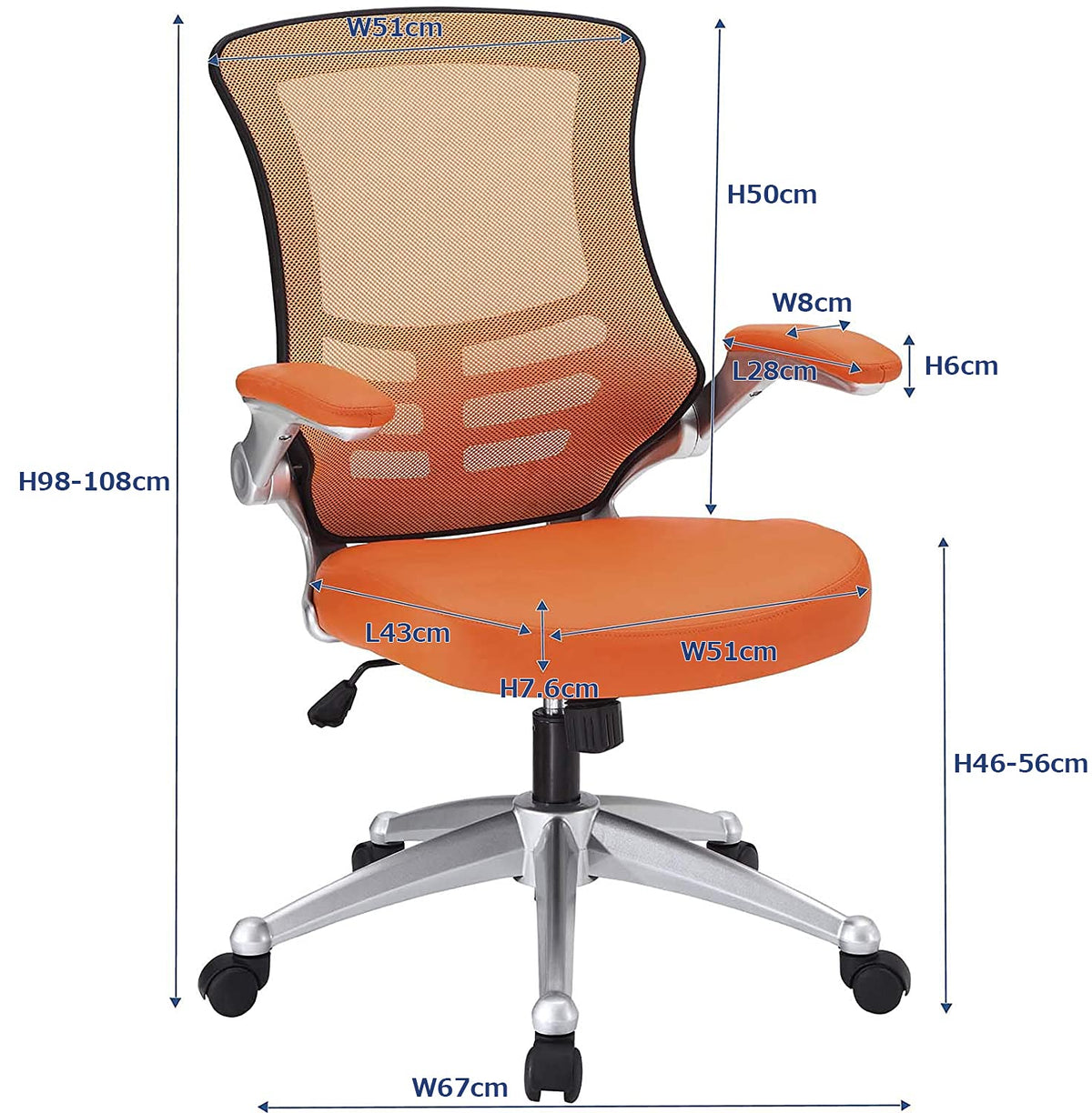 Orange Mesh Back Vinyl Seat Office Chair M8381